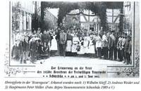 Ehrenpforte_25-Jahr-Feier_1902.jpg